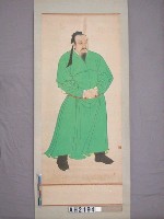 藏品(王猛畫像)的圖片